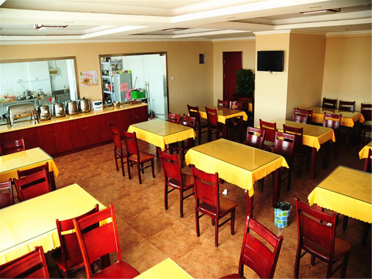 Greentree Inn Jiangsu Changzhou Jiulong Commodity Market Express Hotel Εξωτερικό φωτογραφία